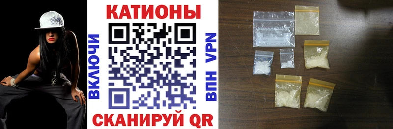 Наркота Орёл Каннабис  Амфетамин  Гашиш  Галлюциногенные грибы  Альфа ПВП  Меф мяу мяу 