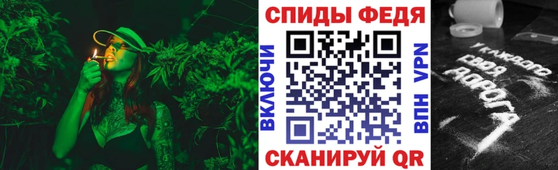 OMG маркетплейс Орёл АМФЕТАМИН VHQ наркошоп