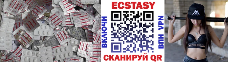 ЭКСТАЗИ XTC  KRAKEN ссылка  Орёл 