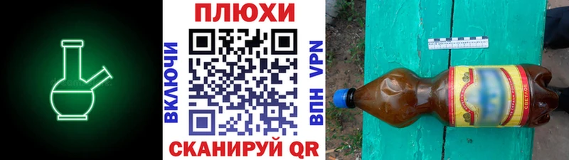 ГАШ 40% ТГК Орёл