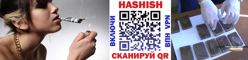 KRAKEN tor  магазин продажи наркотиков  Орёл  ГАШ хэш 