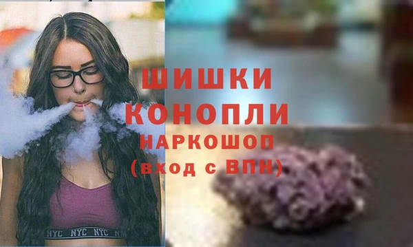 наркотики Аркадак