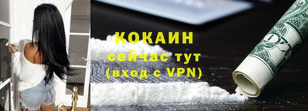 наркотики Аркадак