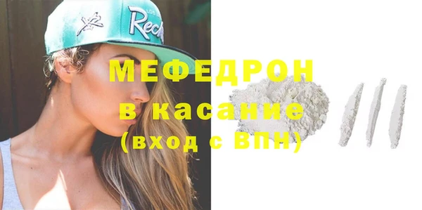 СК Армянск
