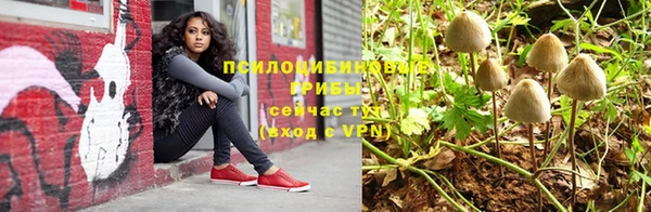 наркотики Аркадак