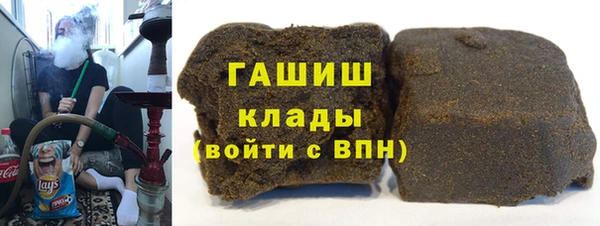 СК Армянск