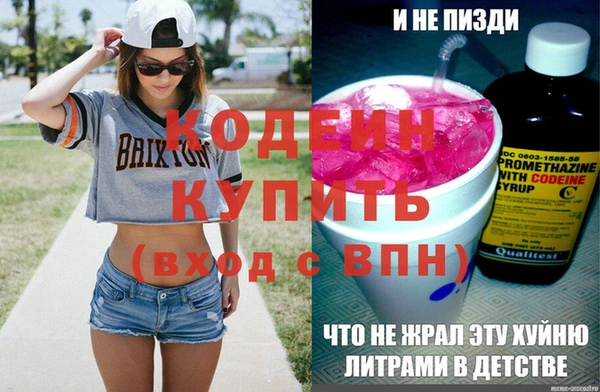 СК Армянск