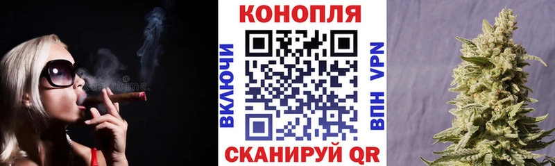 Бошки Шишки OG Kush  как найти   Орёл 